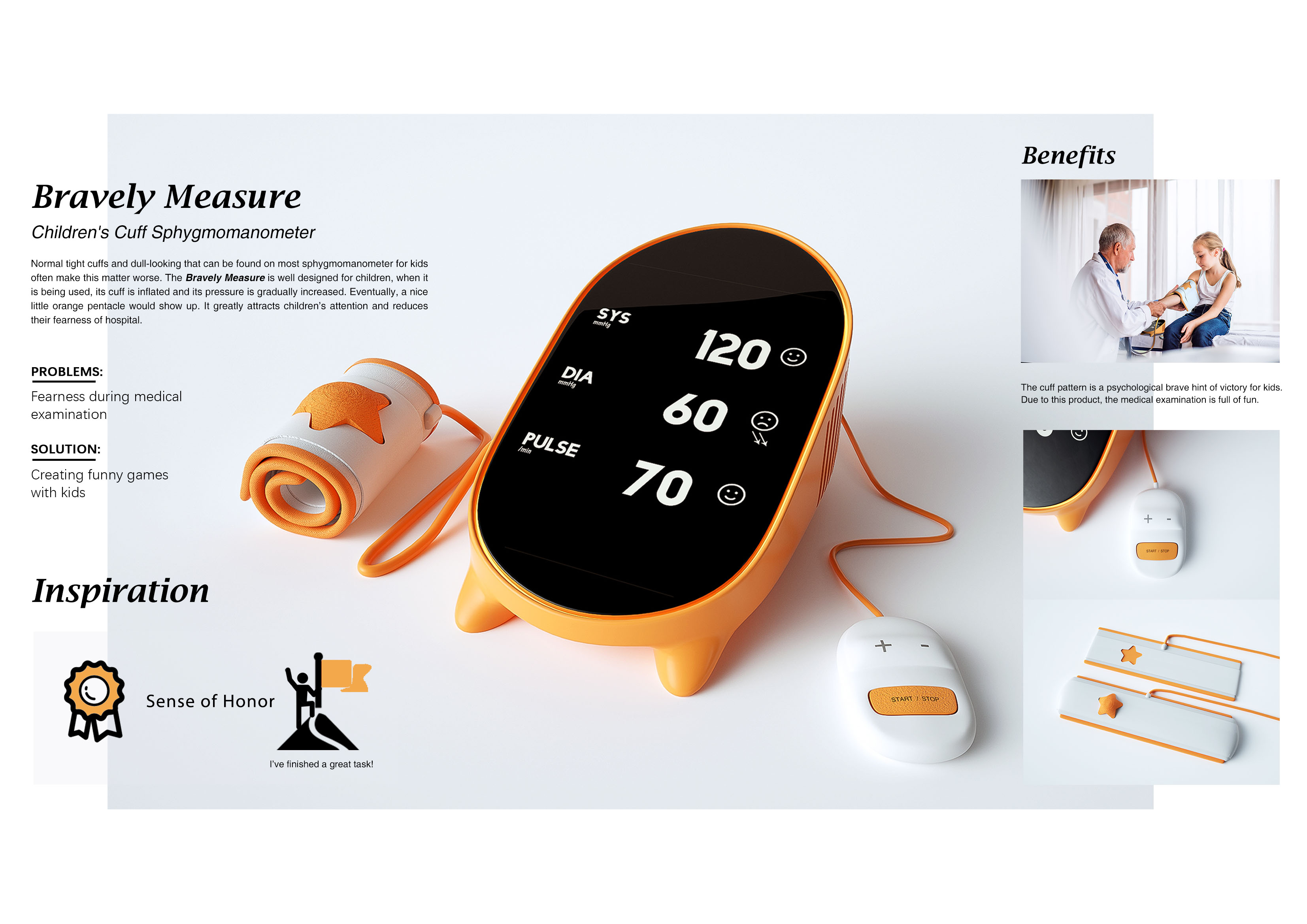 兒童血壓檢測保衛戰