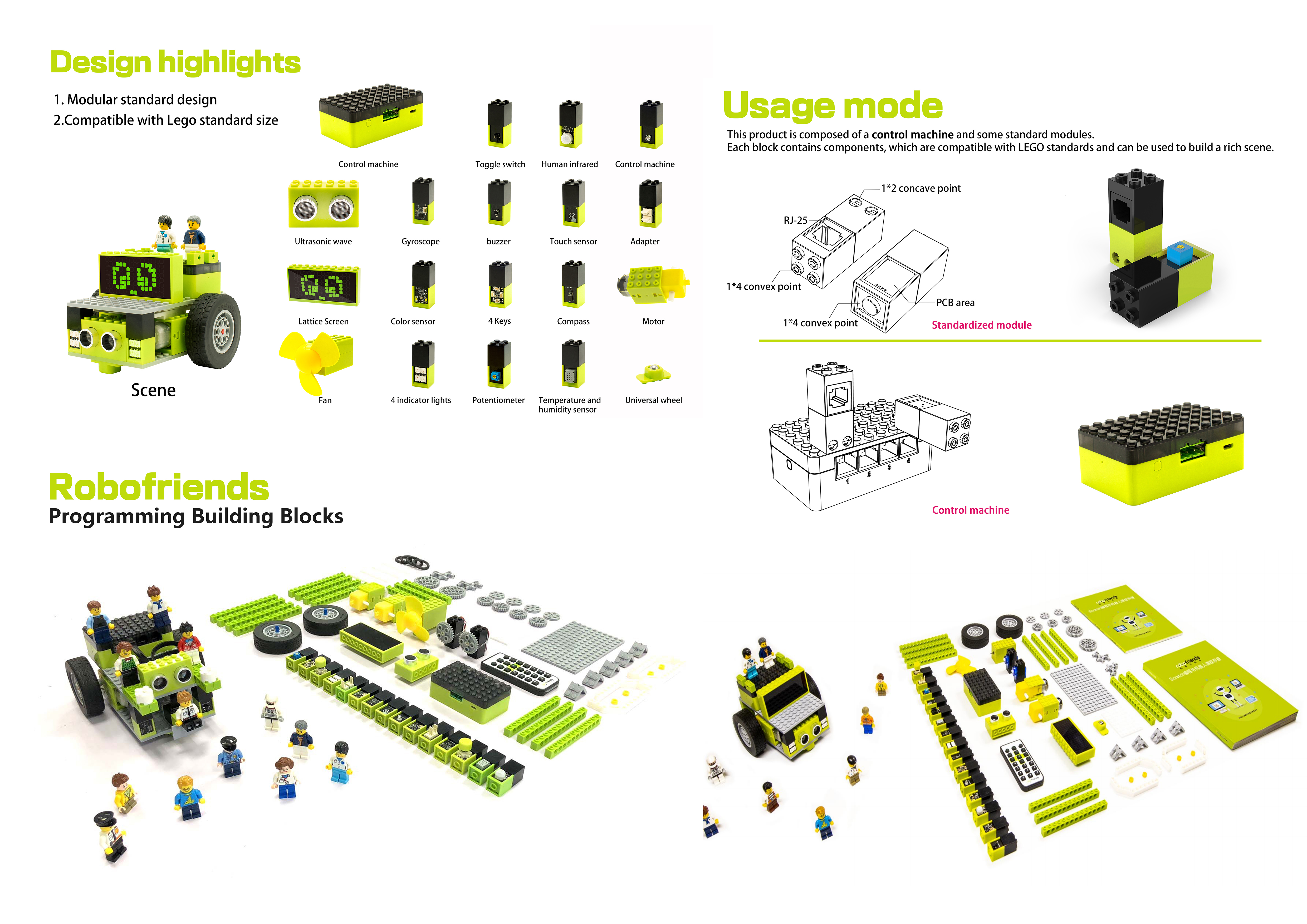 教育编程积木玩具