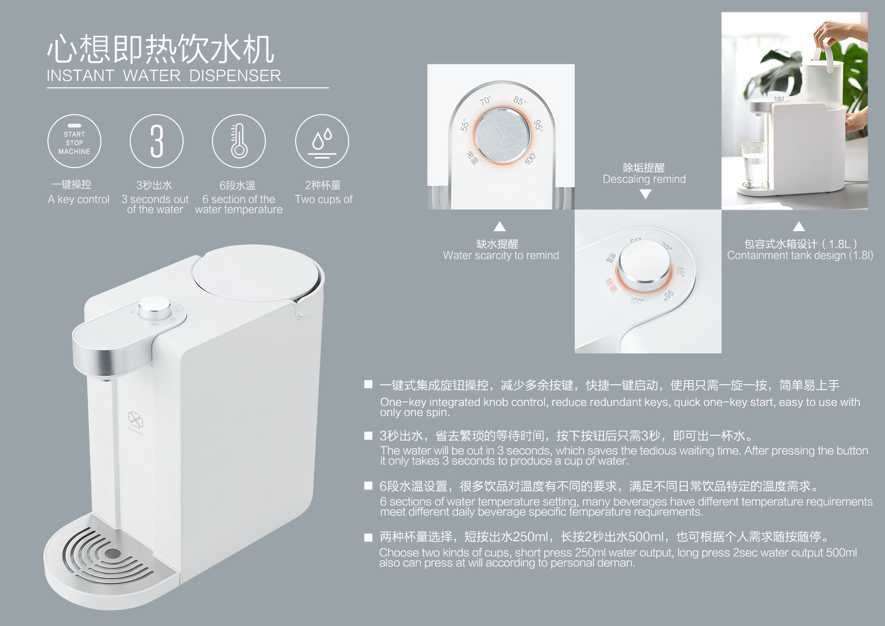 杭州凸凹工业设计有限公司