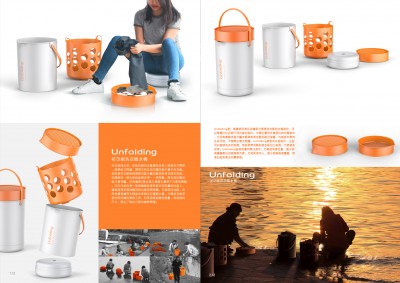 Unfolding 多功能洗衣服水桶