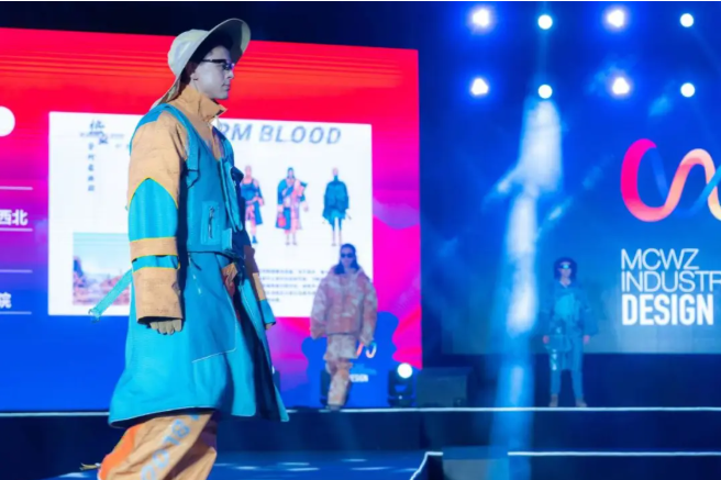 中国・温州国际时尚设计大赛落下帷幕