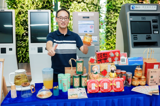 来温州·创未来 | “青创强城”2024温州创业市集暨创业服务季