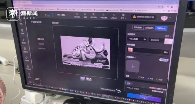 “巴黎到温州只有两天距离”，有了新注脚