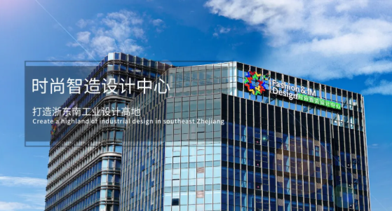 “销冠产品”月销两千万 永嘉阀门“专精特新”突围