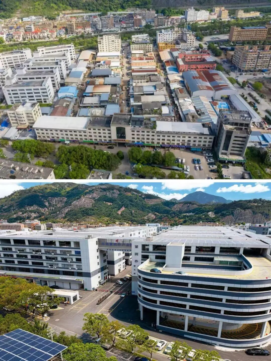 温州改造老旧园区布局“垂直工业”，产业链升维生长