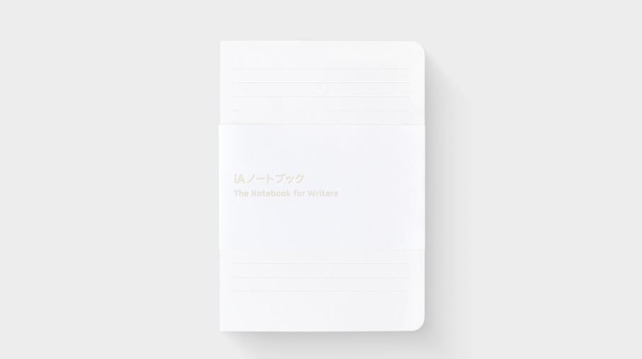 产品设计 | 2026德国“iF金奖”——日常器物·生活美学篇