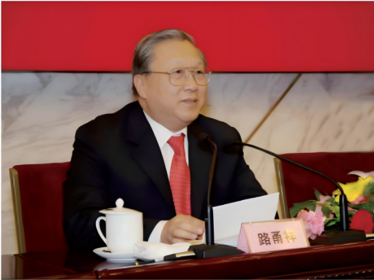 设计观点｜路甬祥院士：以创新设计引领新质生产力，以场景融合赋能中国式现代化