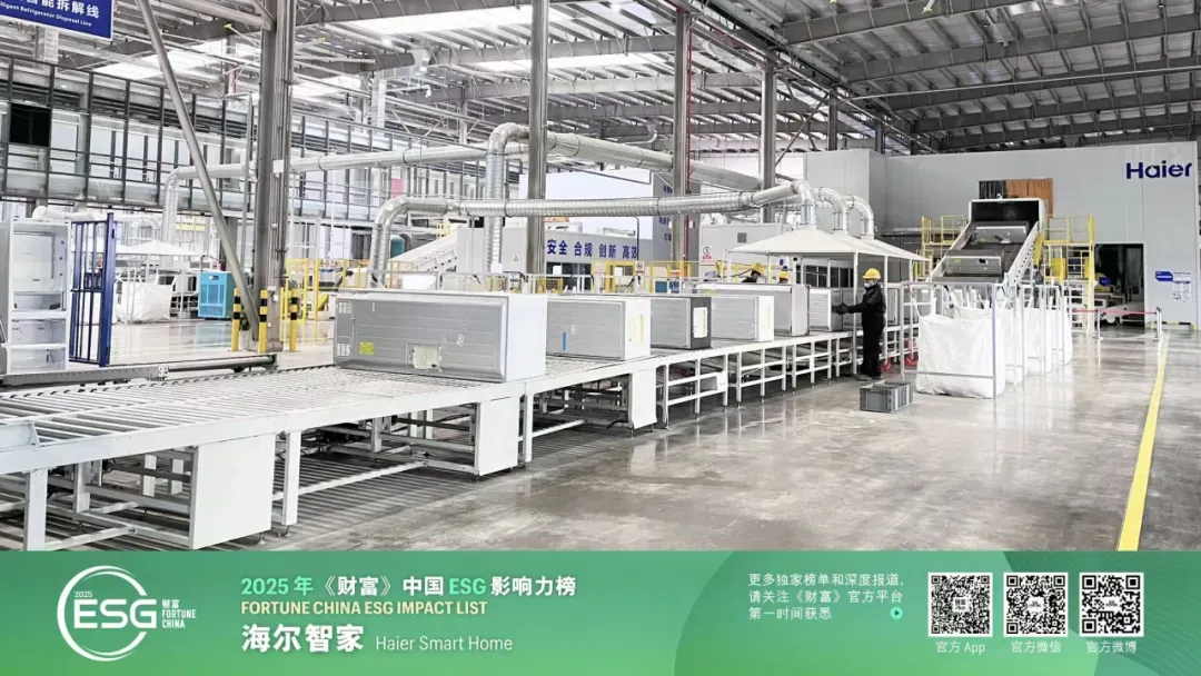 《迈向国际水准：工业设计中心国际化建设的六大核心维度》“工业设计国际化全景观察”系列研究（二）