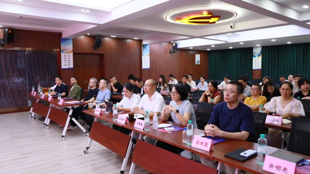 中心动态 | 2026中国（温州）工业设计大赛平阳宣讲会暨产业设计对接会成功举办